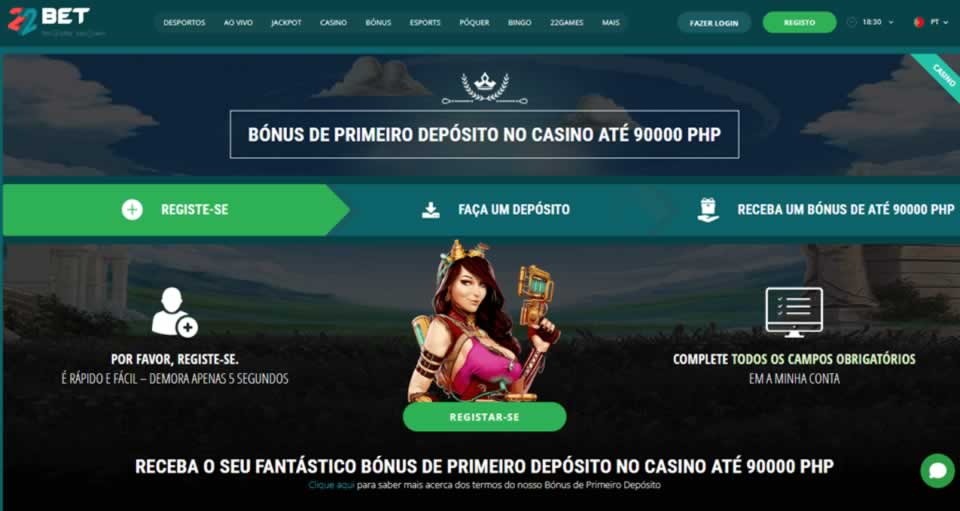 Betfair apk download