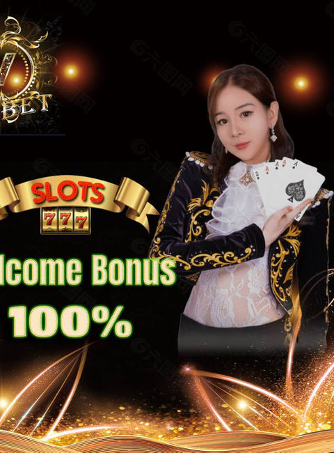 Global bet app