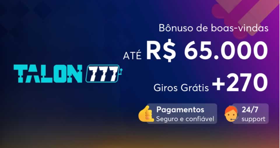 jblpg
