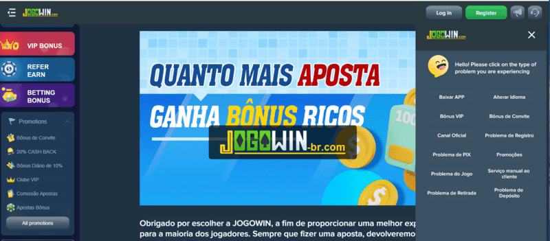 Ancorabet com