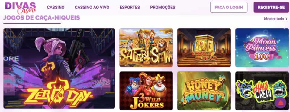 xjwin